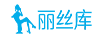 ��˿��_���ߺ�˿������ͼ_��ʥ��